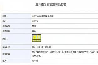 电讯报：纽卡对乔林顿将赛季报销感到震惊，但仍不会签菲利普斯